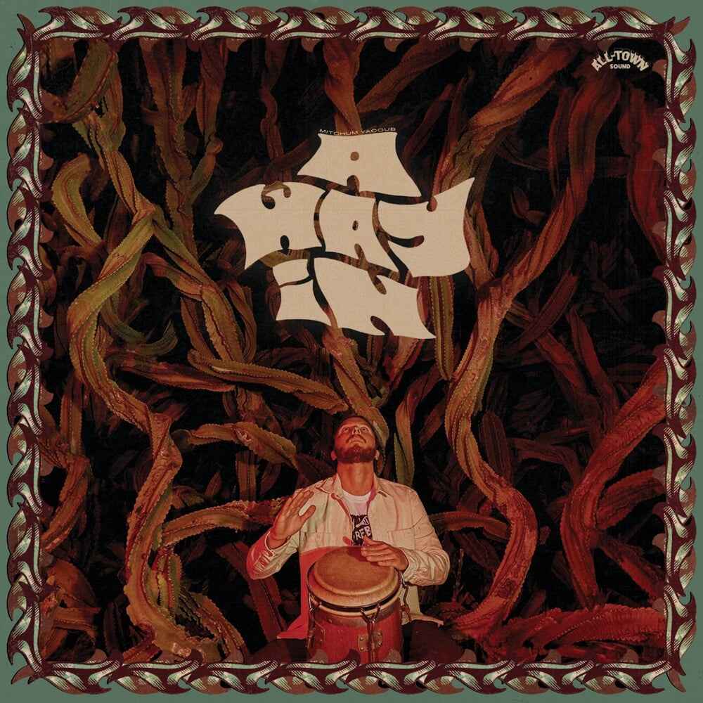 Way In - Green [Colored Vinyl] (Grn)