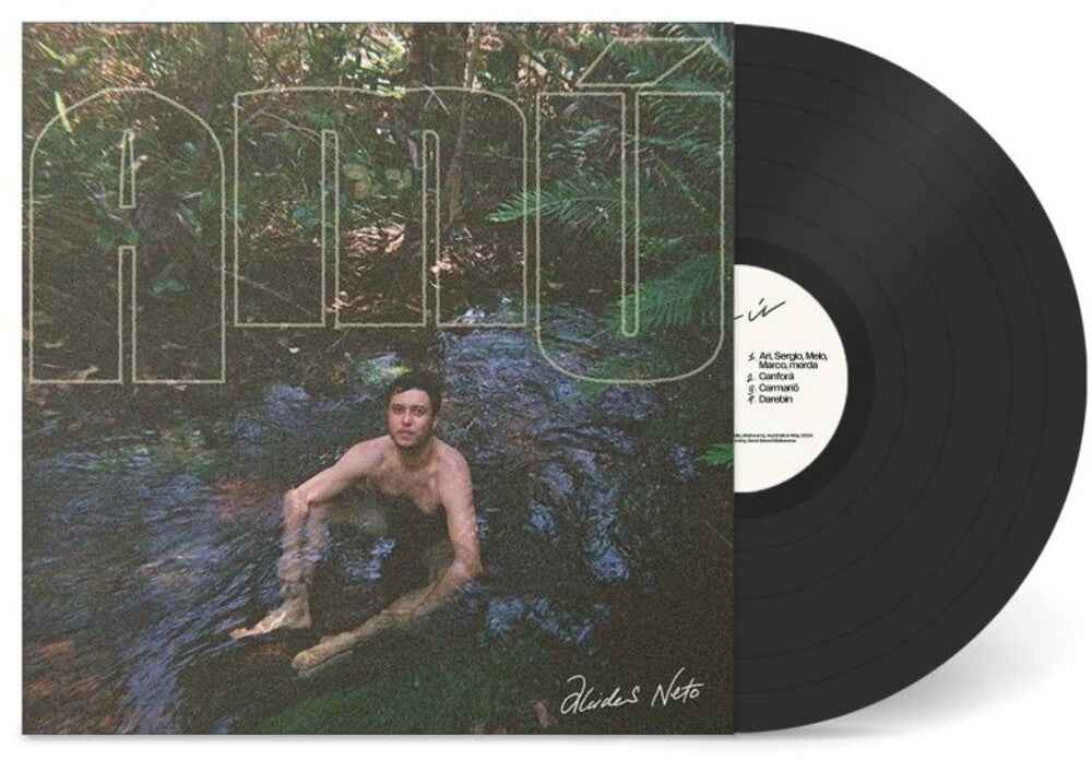 Amu [LP]