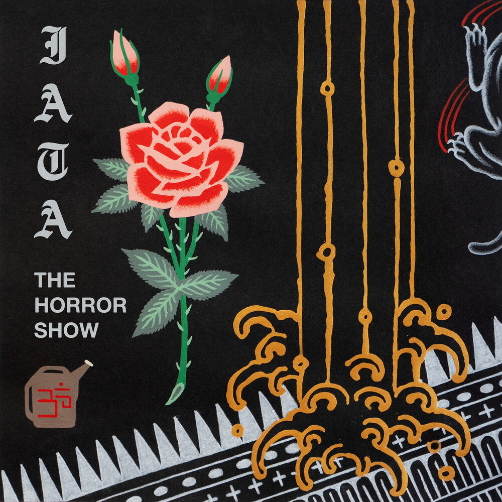 Horror Show [LP]