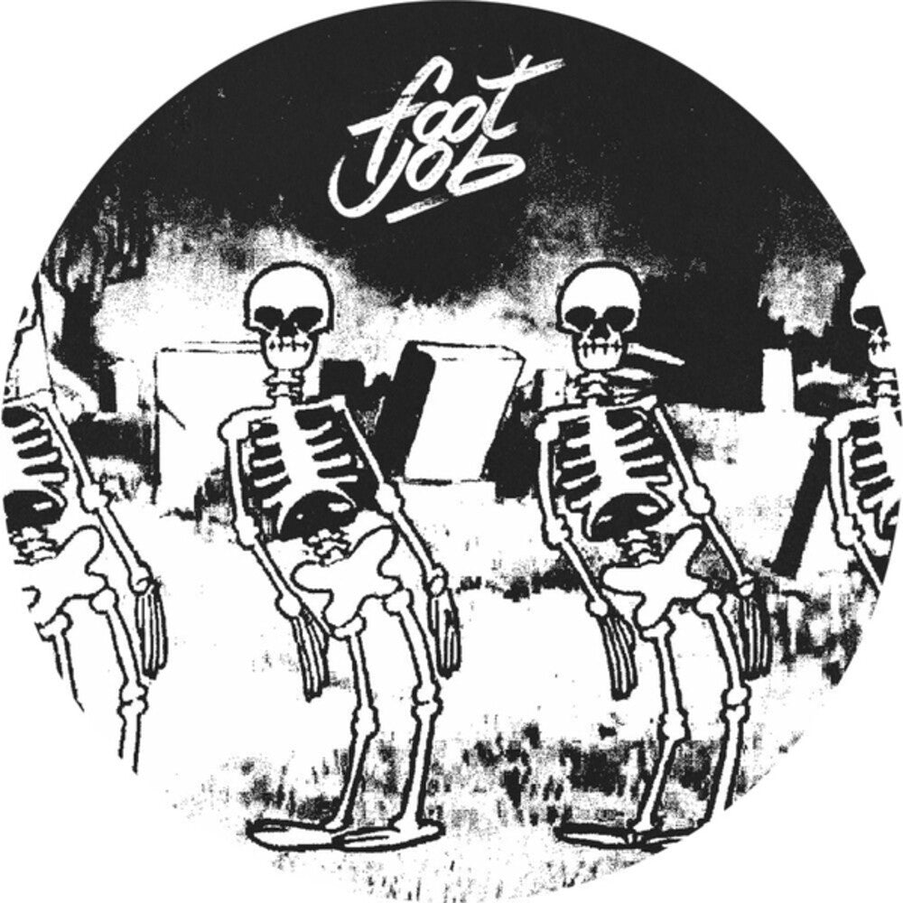 Shuffle Service [12" Vinyl]