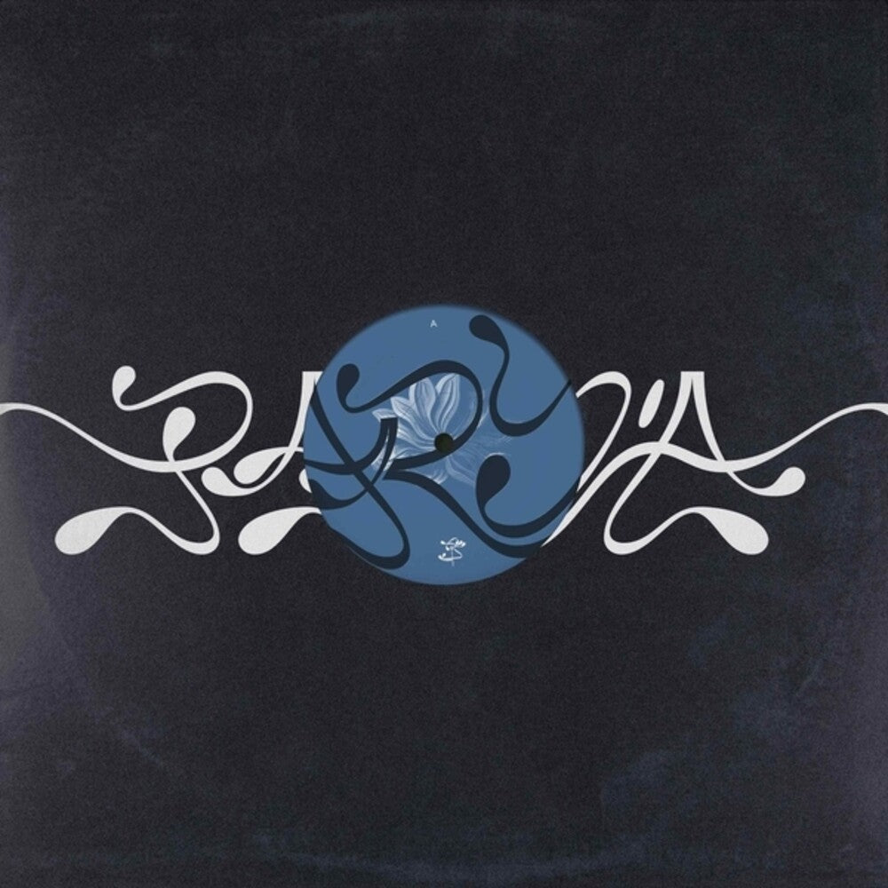 Yulun [12" Vinyl]