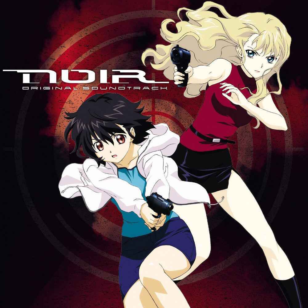 Pre-Order: Noir - O.S.T. [With Booklet] [Remastered]