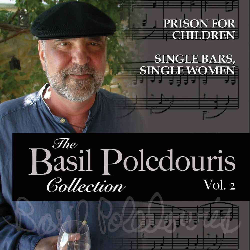 Basil Poledouris Collection: Volume 2 / O.S.T. [CD]
