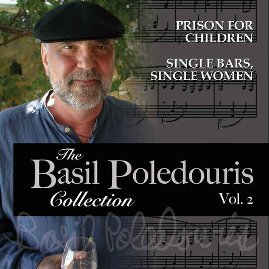 Basil Poledouris Collection: Volume 2 / O.S.T. [CD]