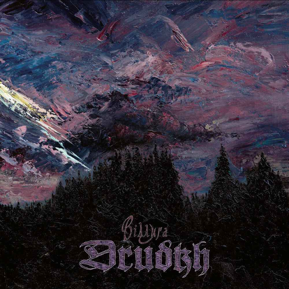 Thaw [Limited Edition]