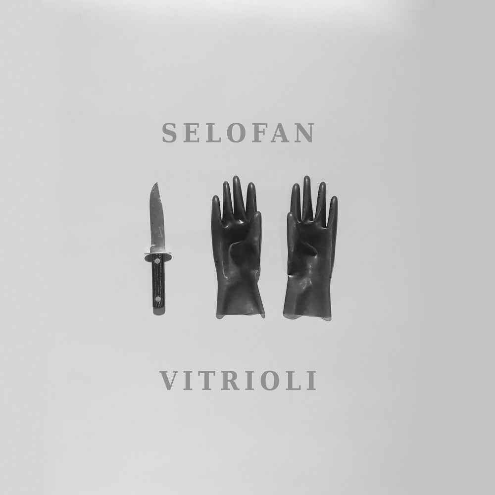 Vitrioli [Colored Vinyl] (Grn) [Limited Edition]