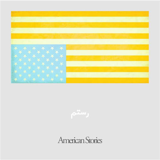 American Stories [CD]