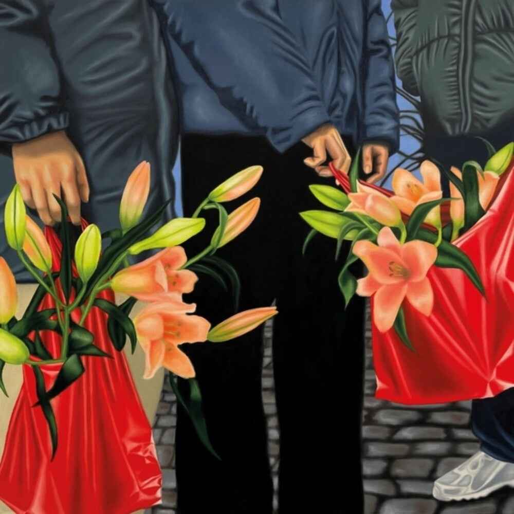Wedding [CD]