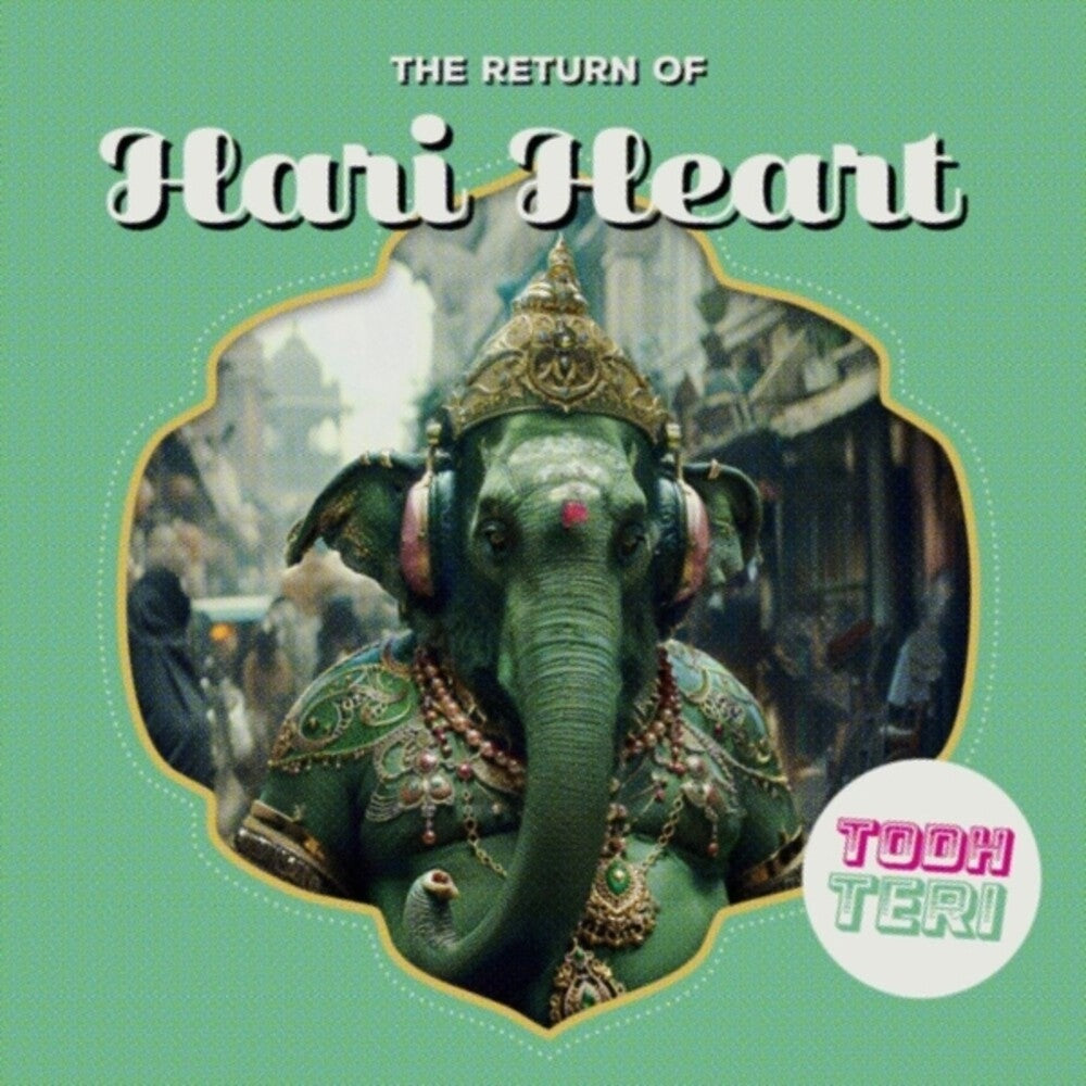 Return Of Hari Heart (Ep) [12" Vinyl]