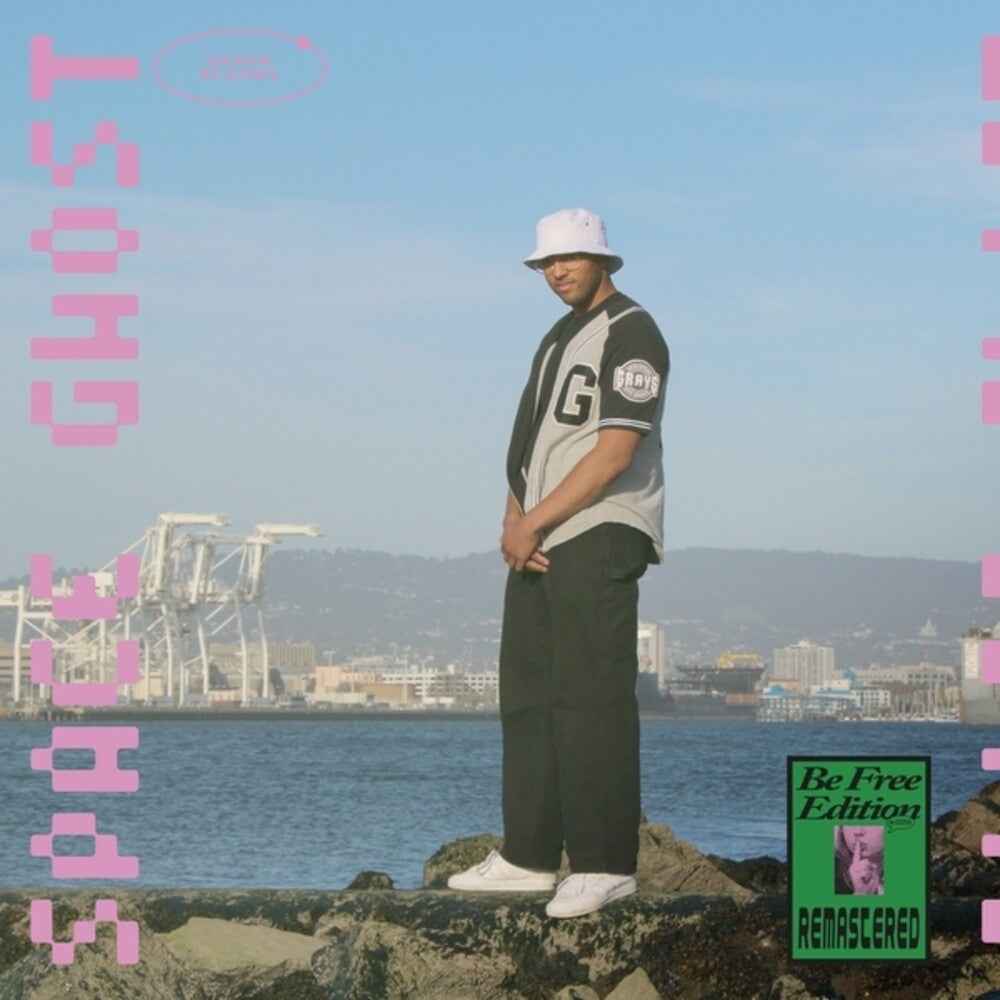 Dance Planet (Be Free Edition) [LP]