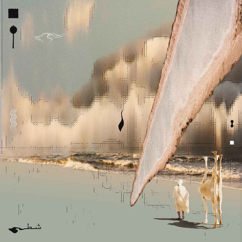 Chott - Deluxe Edition Clear [Clear Vinyl] [Deluxe] [180 Gram]