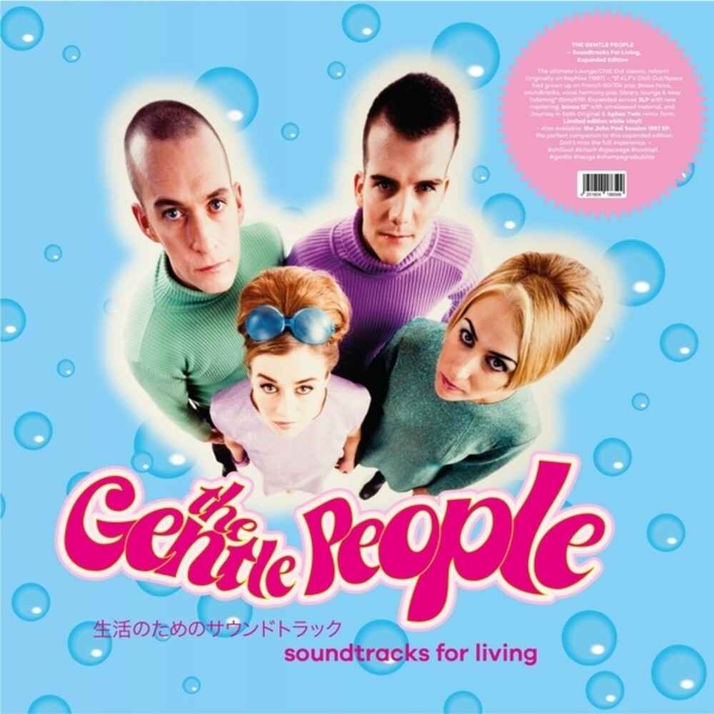 Soundtracks For Living (Expanded Edition) (Exp) [LP]