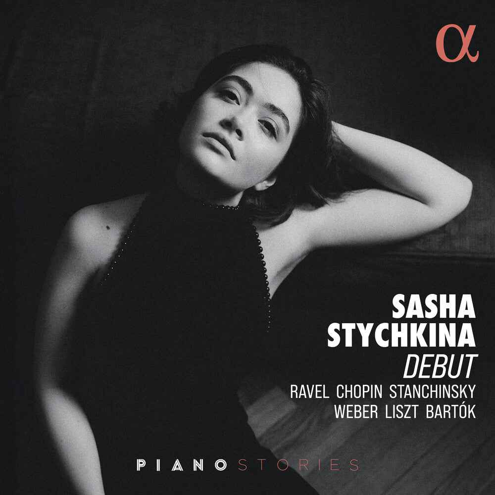 Debut [CD]