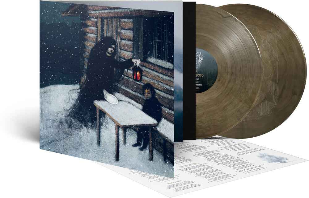 Kremess [LP]