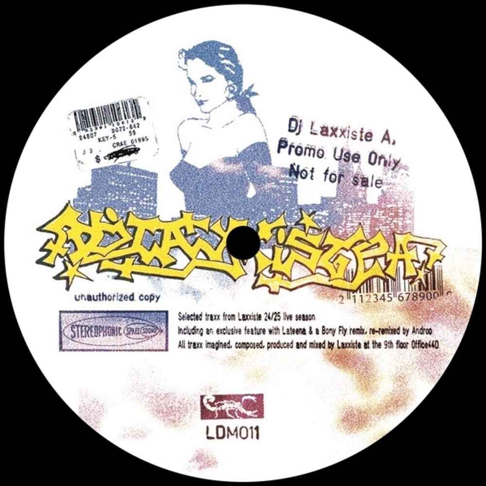 Promo Use Only [LP]