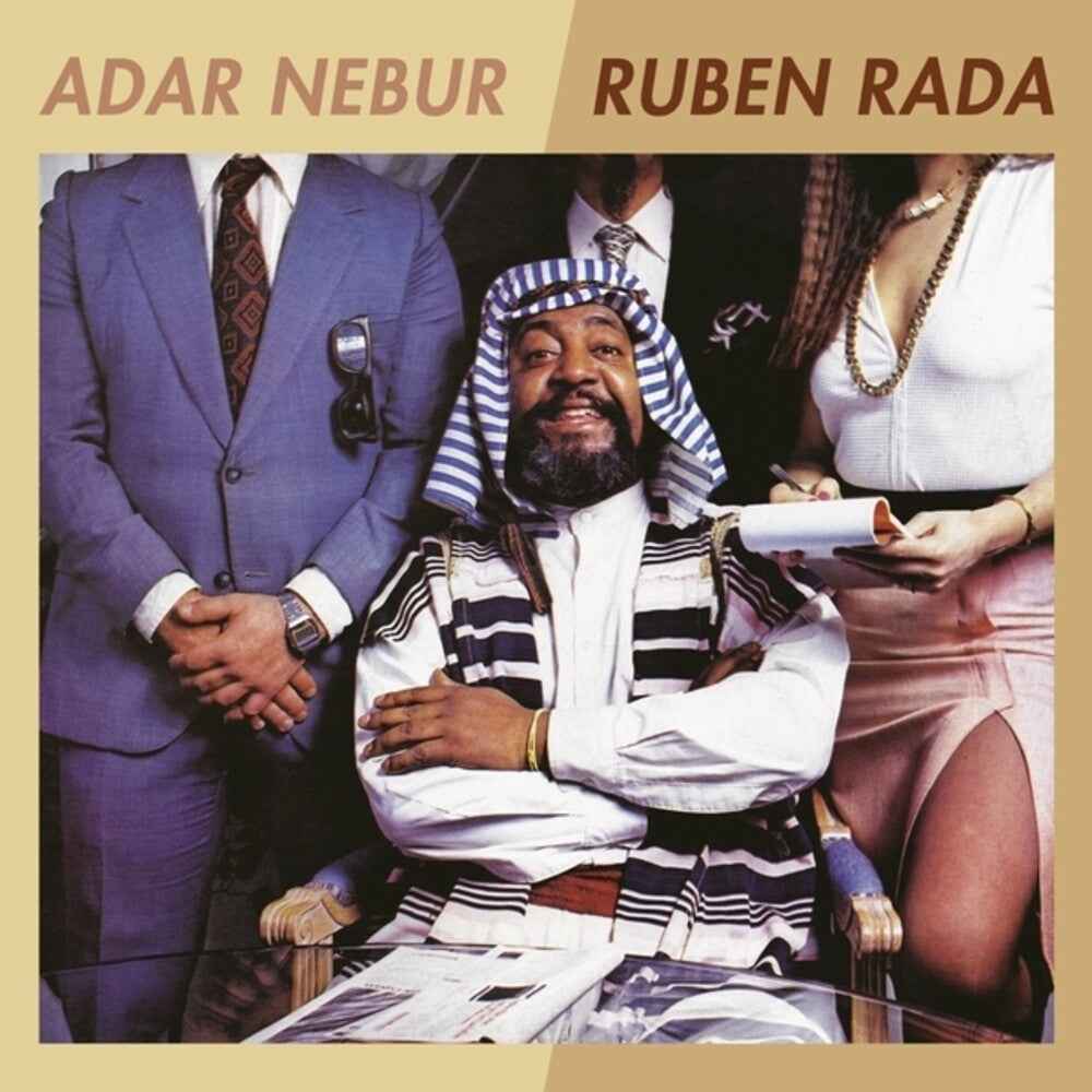 Adar Nebur [LP]