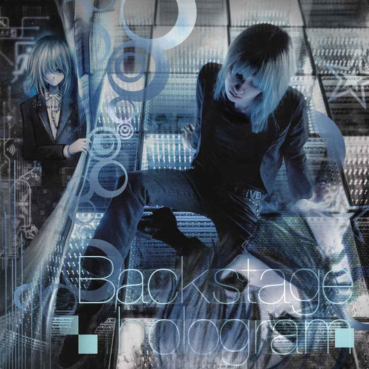 Pre-Order: Backstage Hologram [CD]
