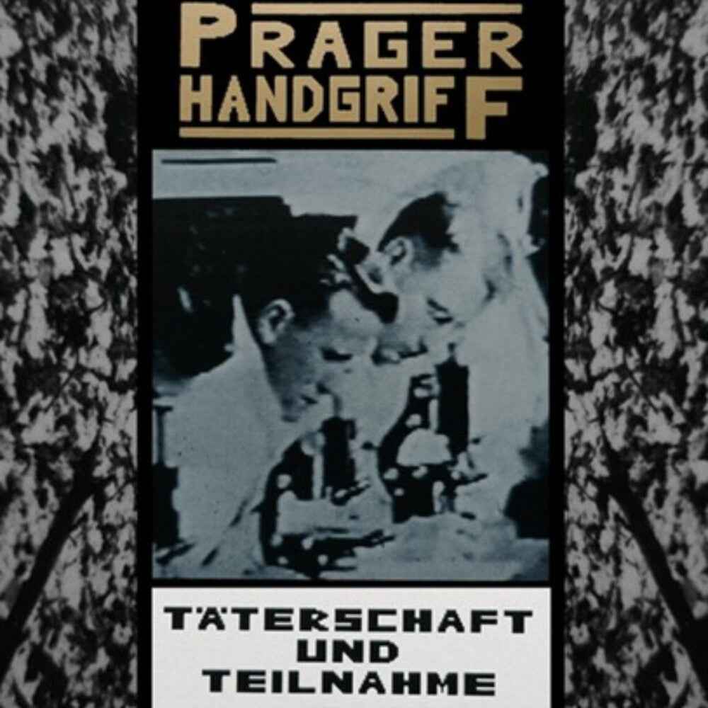 Taterschaft Und Teilnahme [Colored Vinyl] (Gol) [Limited Edition]