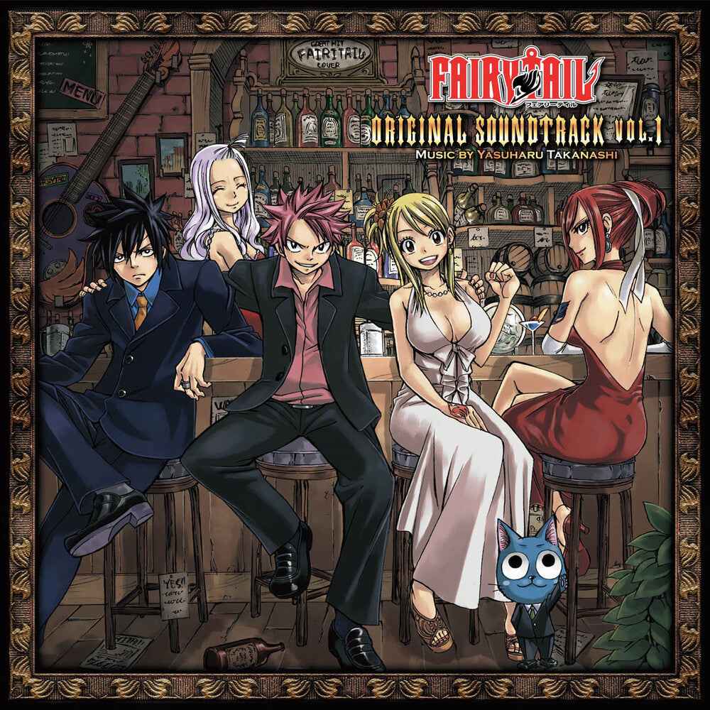 Pre-Order: Fairy Tail Vol.1 - O.S.T. (Brwn) [Colored Vinyl] (Aniv)