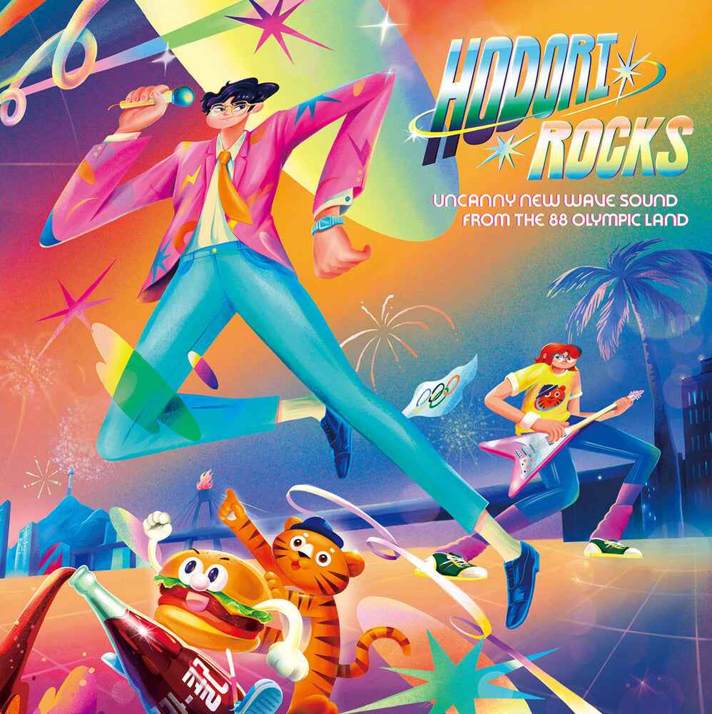 Pre-Order: HODORI ROCKS: Uncanny New Wave Sound from the 88 Olympic Land (Various Artists) [LP]