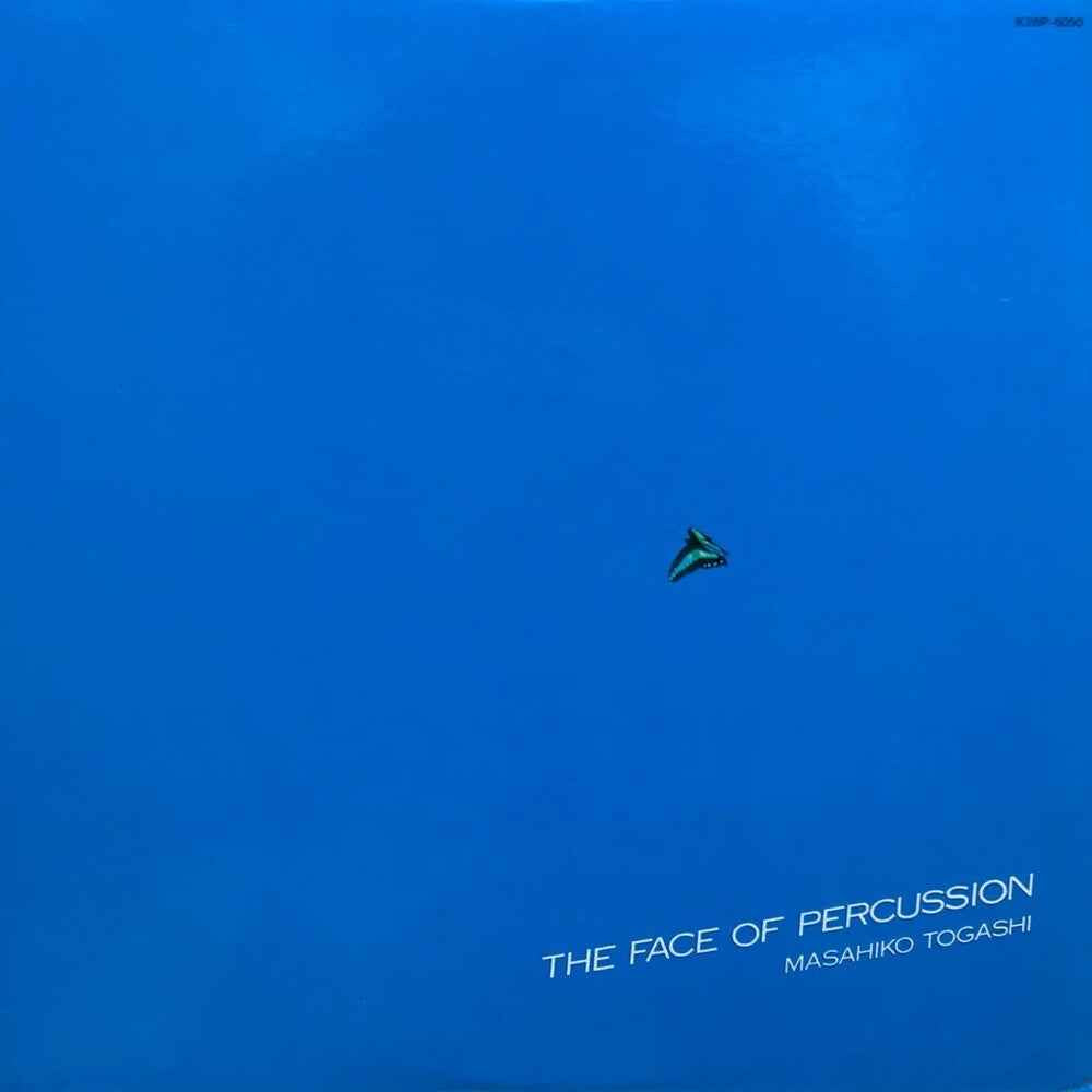 Pre-Order: Face Of Percussion [LP]
