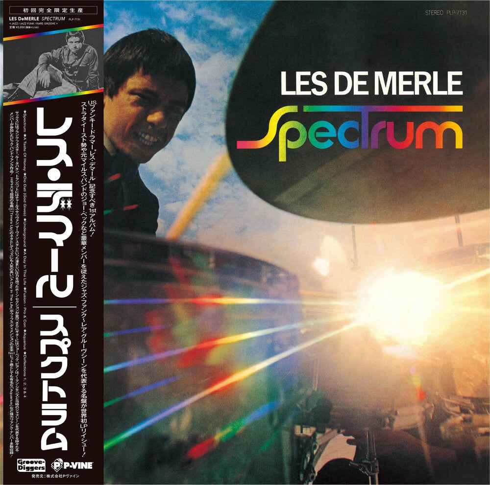 Pre-Order: Spectrum [Colored Vinyl] (Mrb)