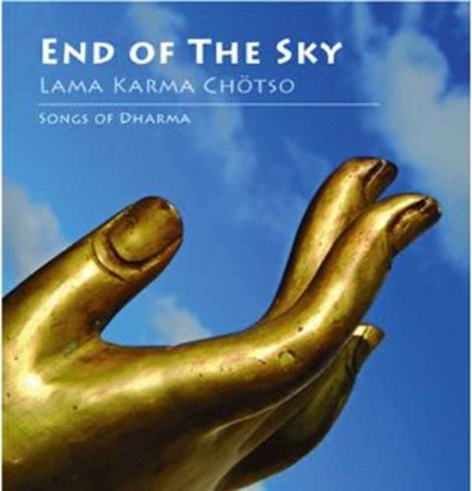 End Of The Sky (Jewl) [CD]