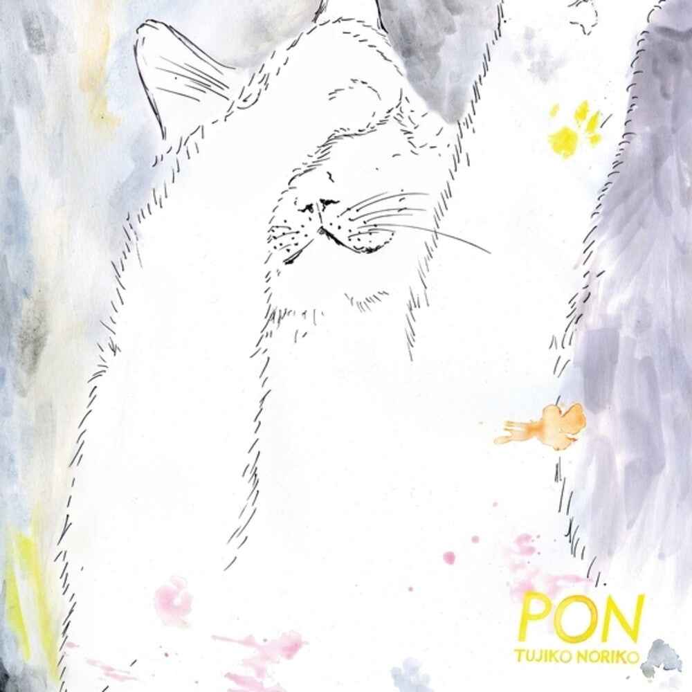 Pon [LP]