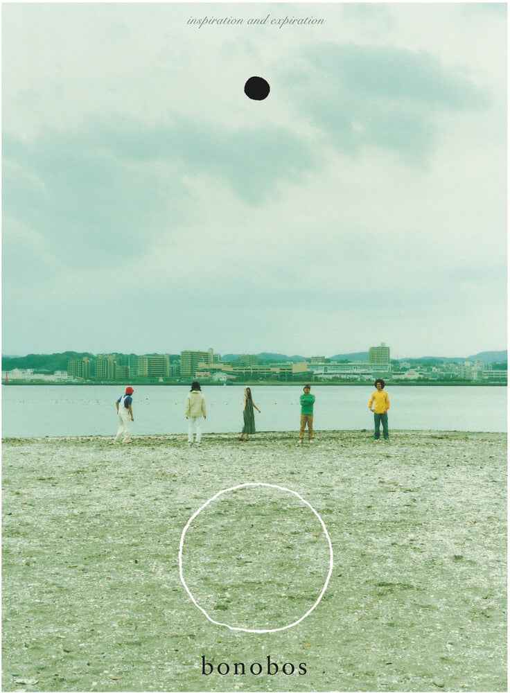 Pre-Order: A Un [Limited Edition] (Ofgv)