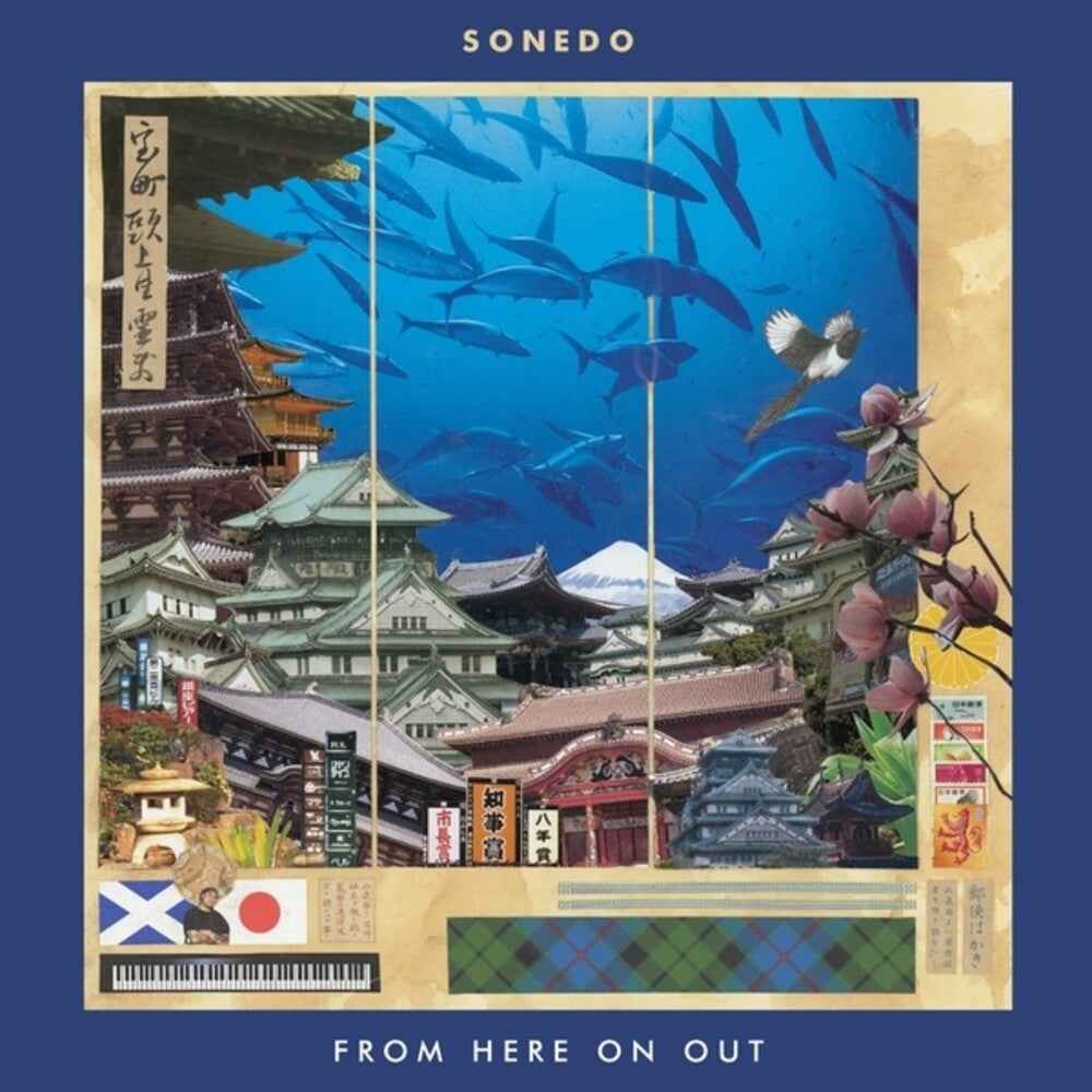 From Here On Out [LP]