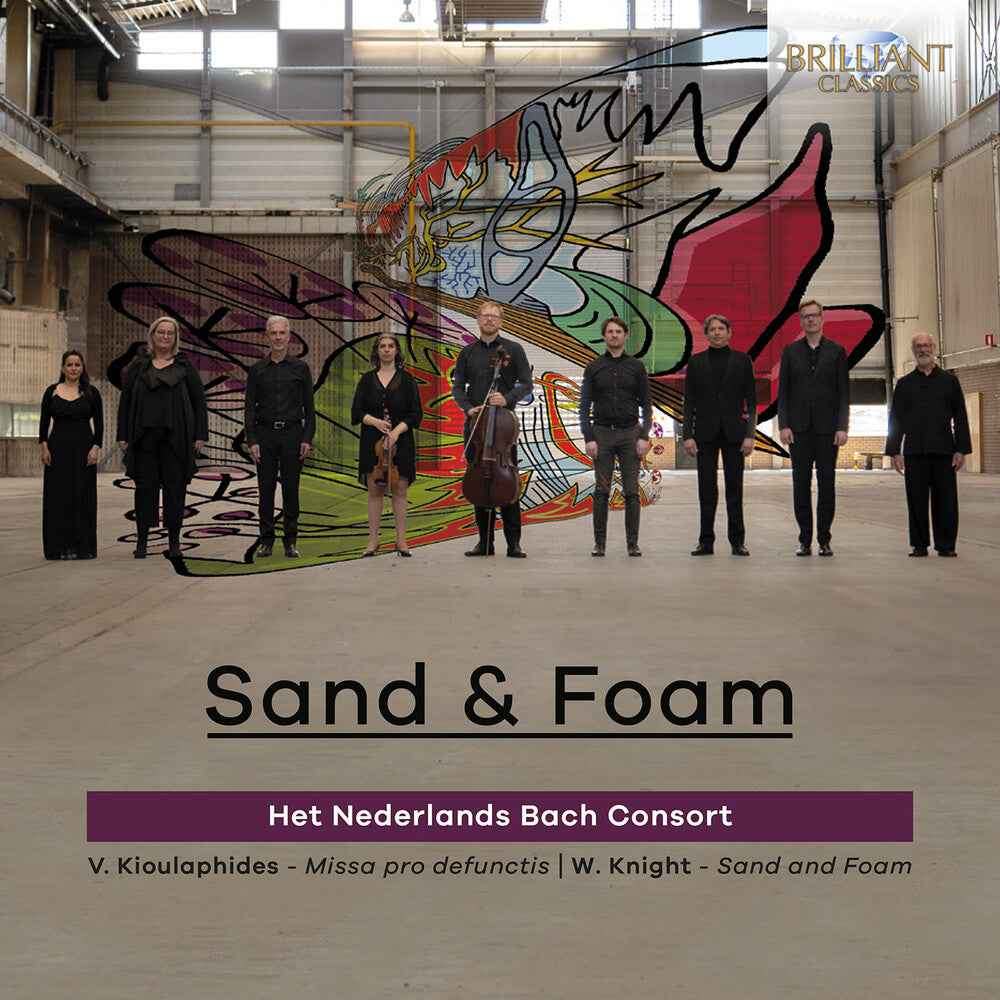 Pre-Order: Knight & Kioulaphides: Sand & Foam [CD]