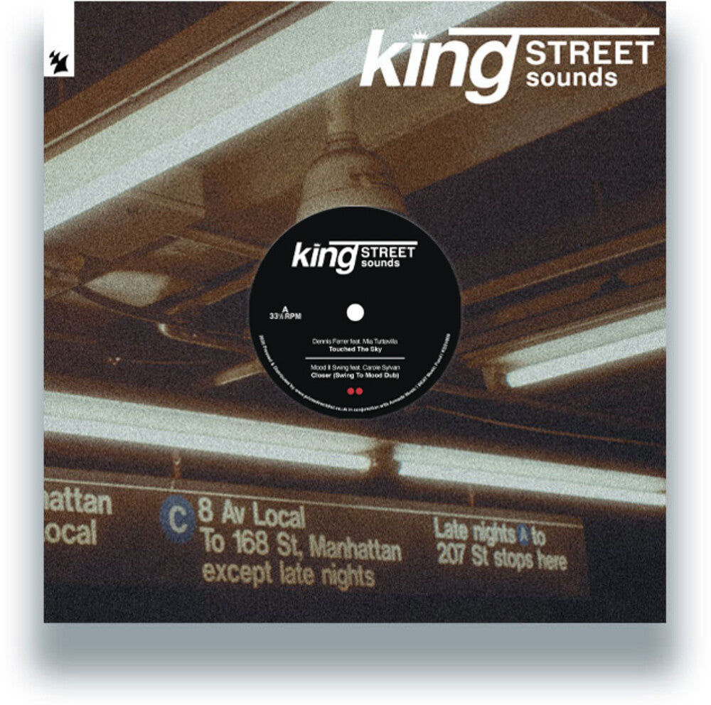 King Street Sounds Sampler Vol. 5 / Various [12" Vinyl]