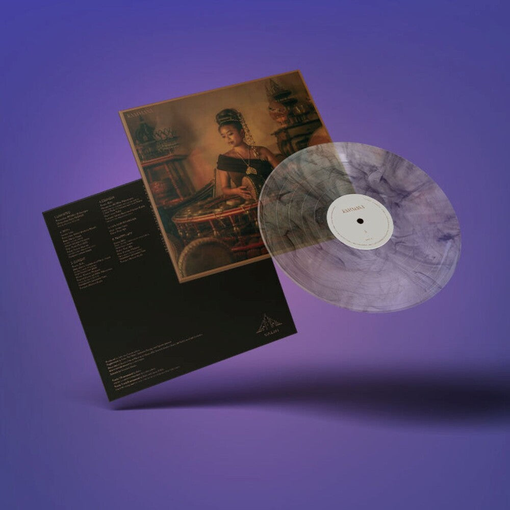 Pre-Order: Rammana: Deluxe - Marble Colored Vinyl [LP]