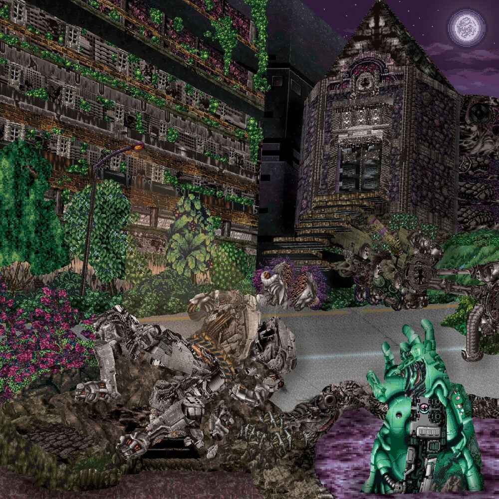 Pre-Order: Guest List [LP]