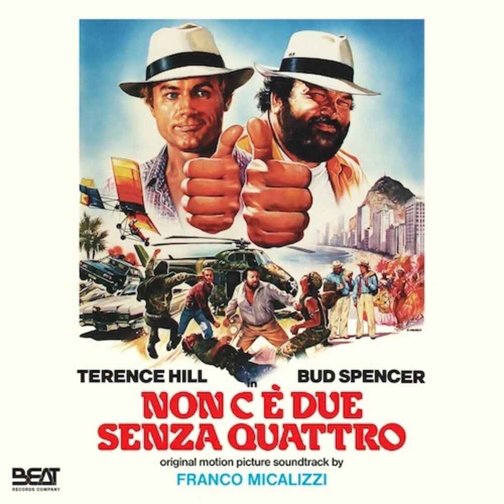 Non C'e Due Senza Quarttro [LP]