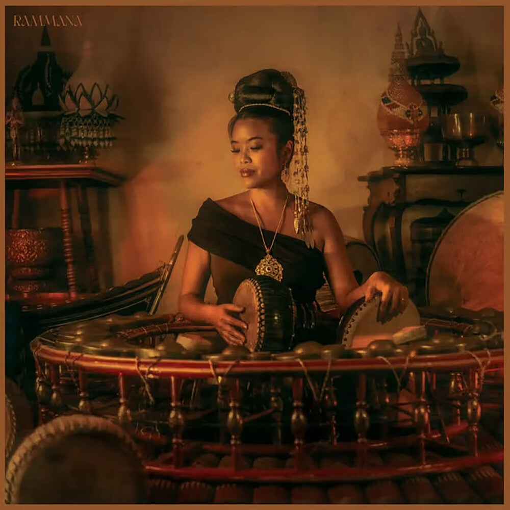 Pre-Order: Rammana [Deluxe]