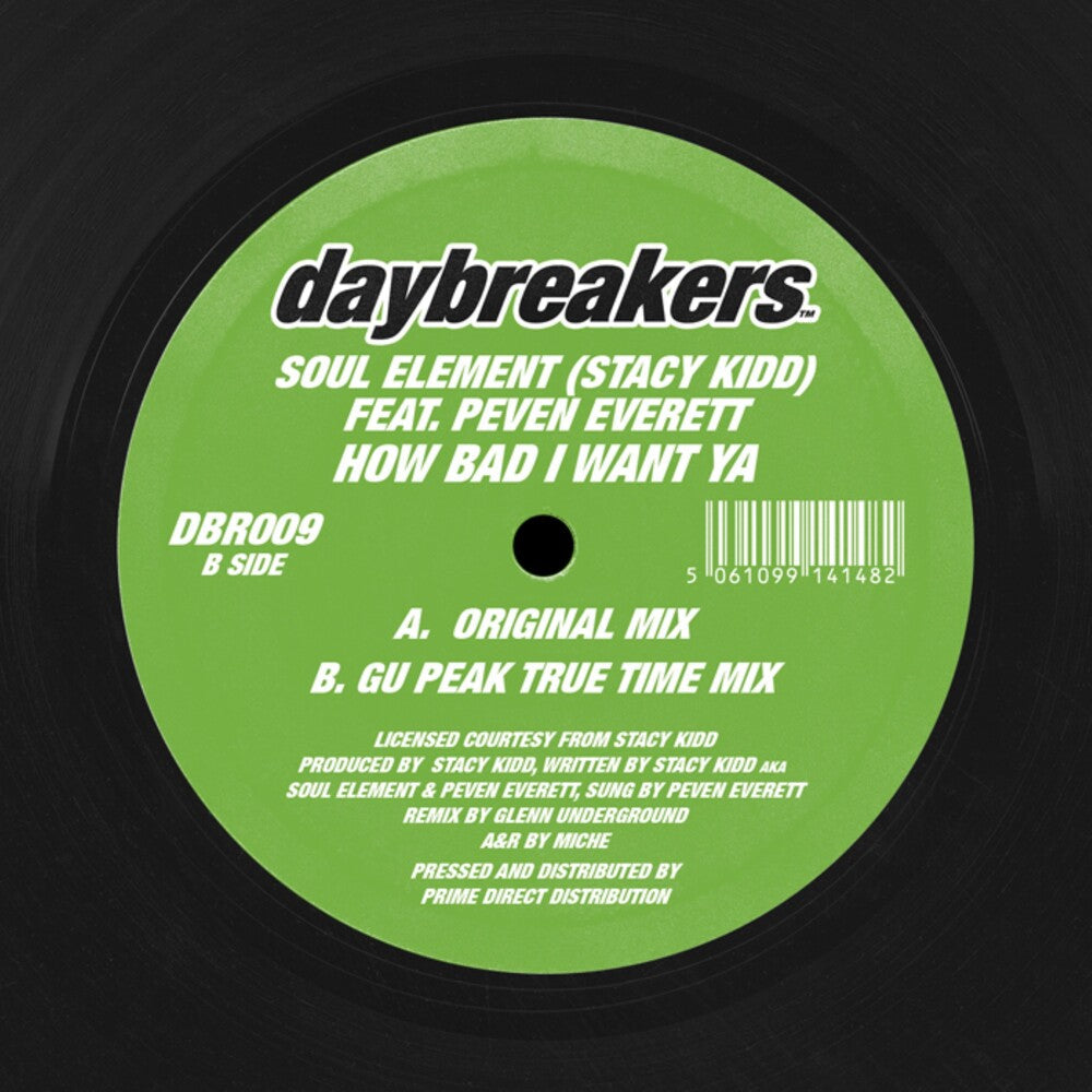 Pre-Order: How Bad I Want Ya [12" Vinyl]