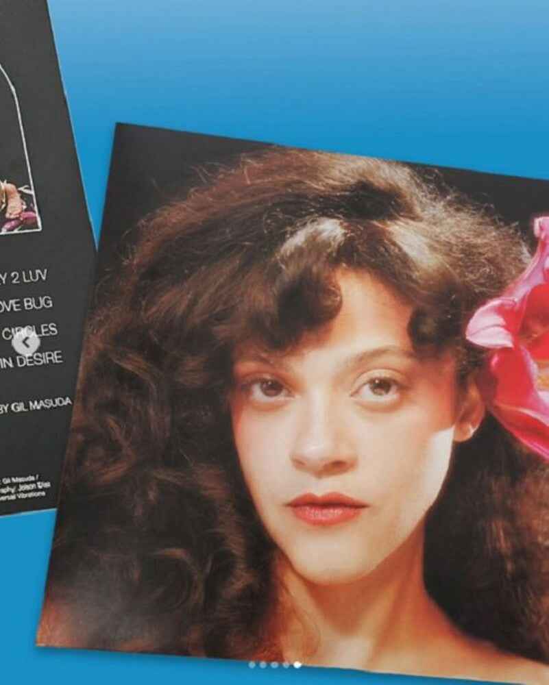 Pre-Order: In The Moonlight [LP]