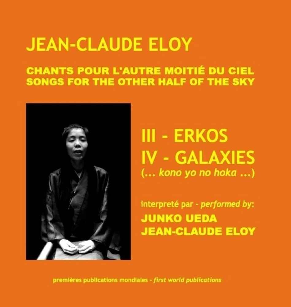 Pre-Order: Chants Pour L'autre Moitie Du Ciel: Iii - Erkos Iv [CD]