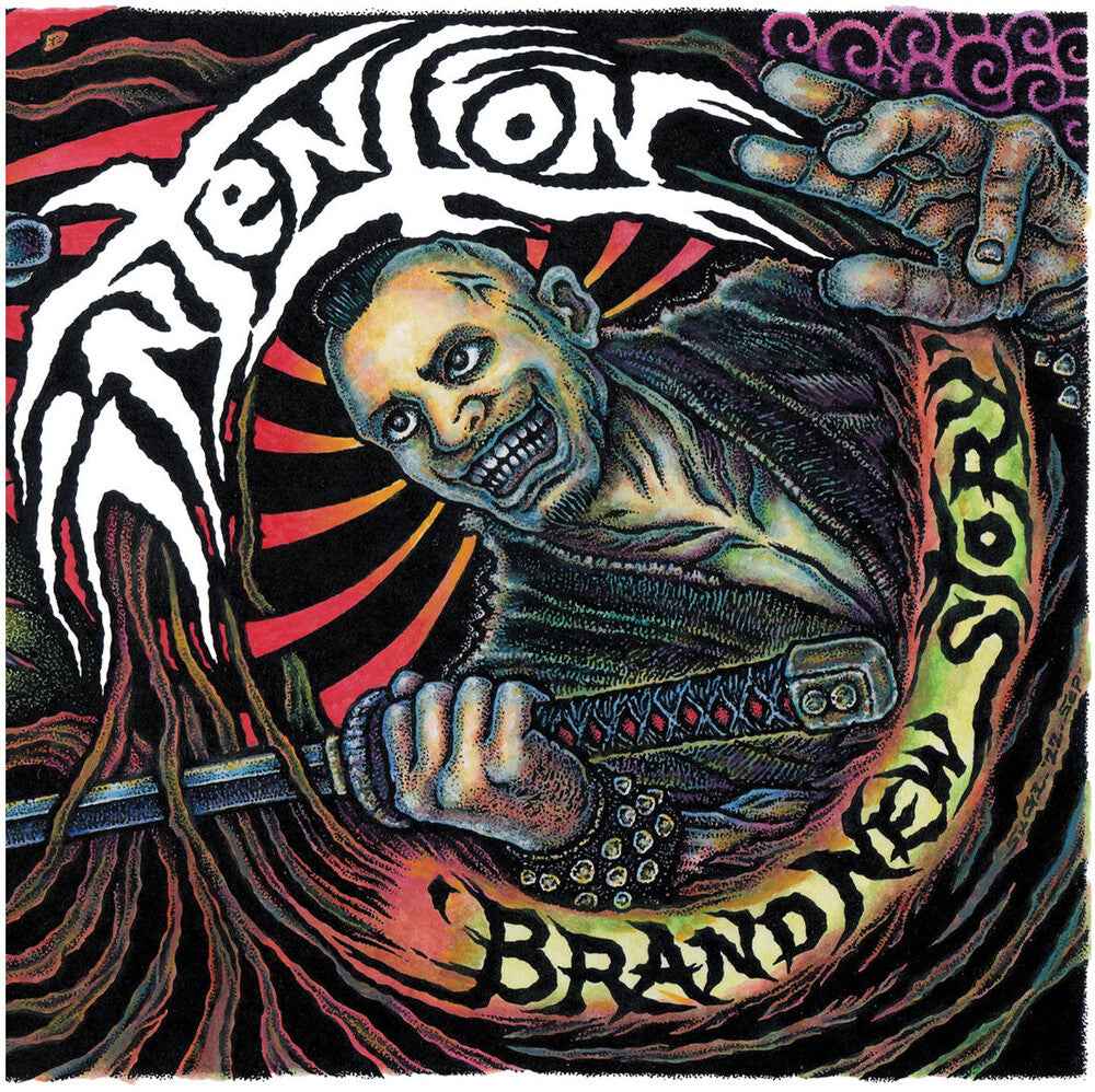 Pre-Order: Brand New Story [LP]