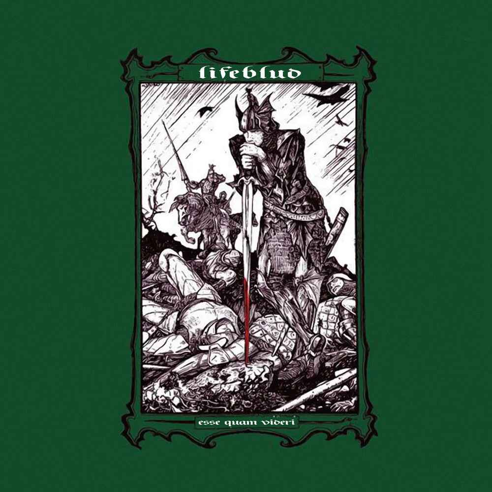 Esse Quam Videri [CD]