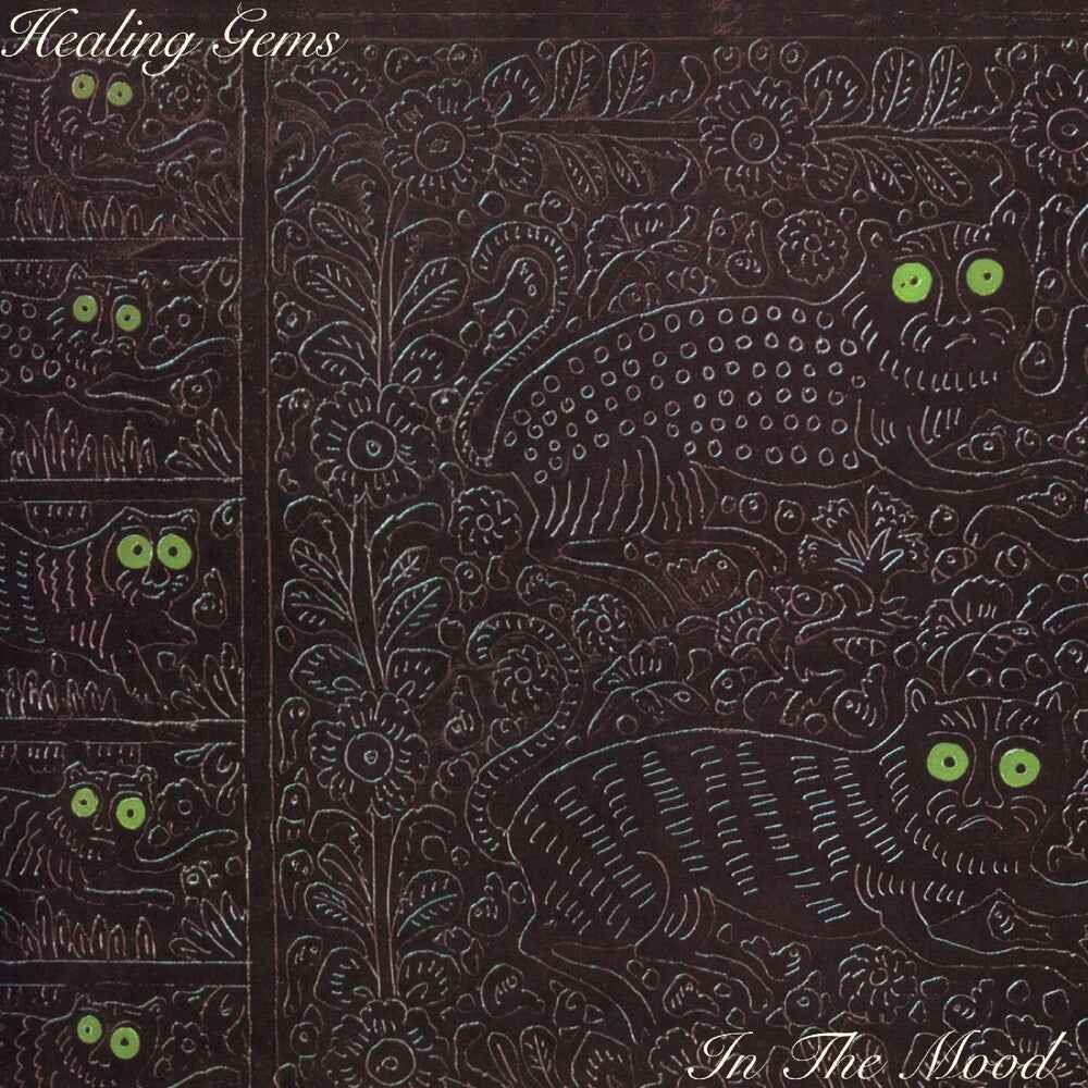 In The Mood - Jade Lagoon Vinyl [Colored Vinyl]