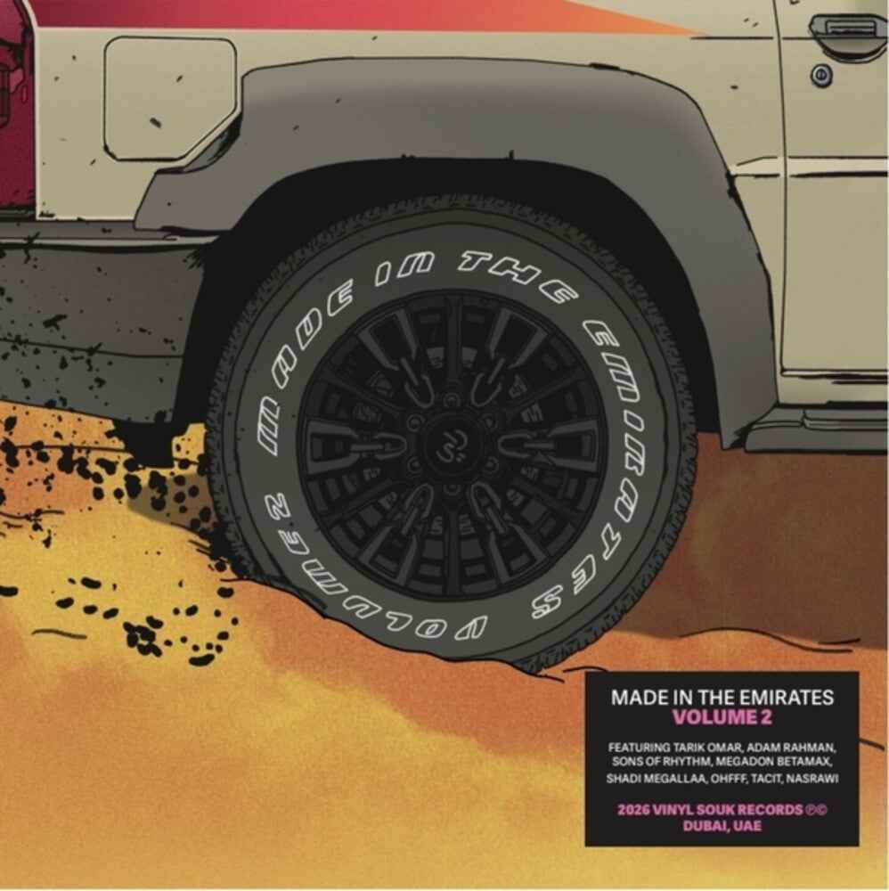 Pre-Order: Made in the Emirates: Volume 2 (2lp) [LP]