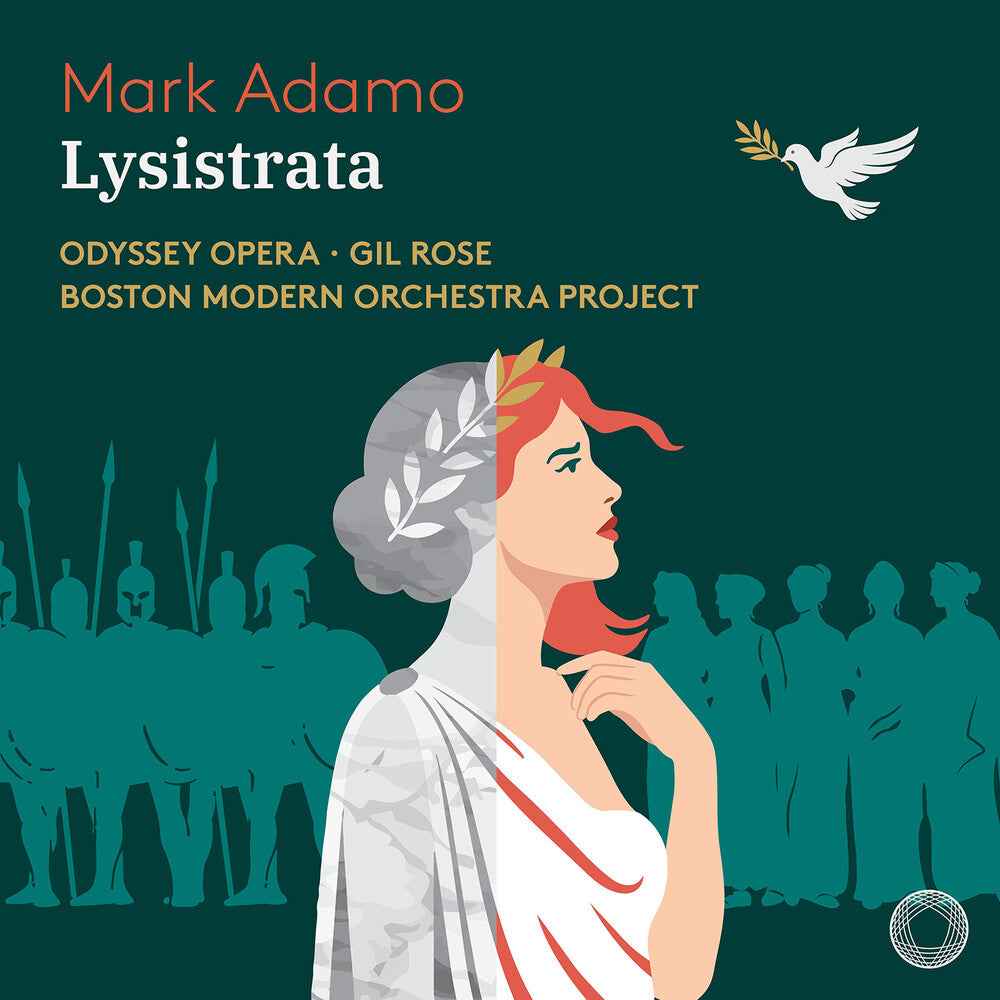 Pre-Order: Mark Adamo: Lysistrata [CD]