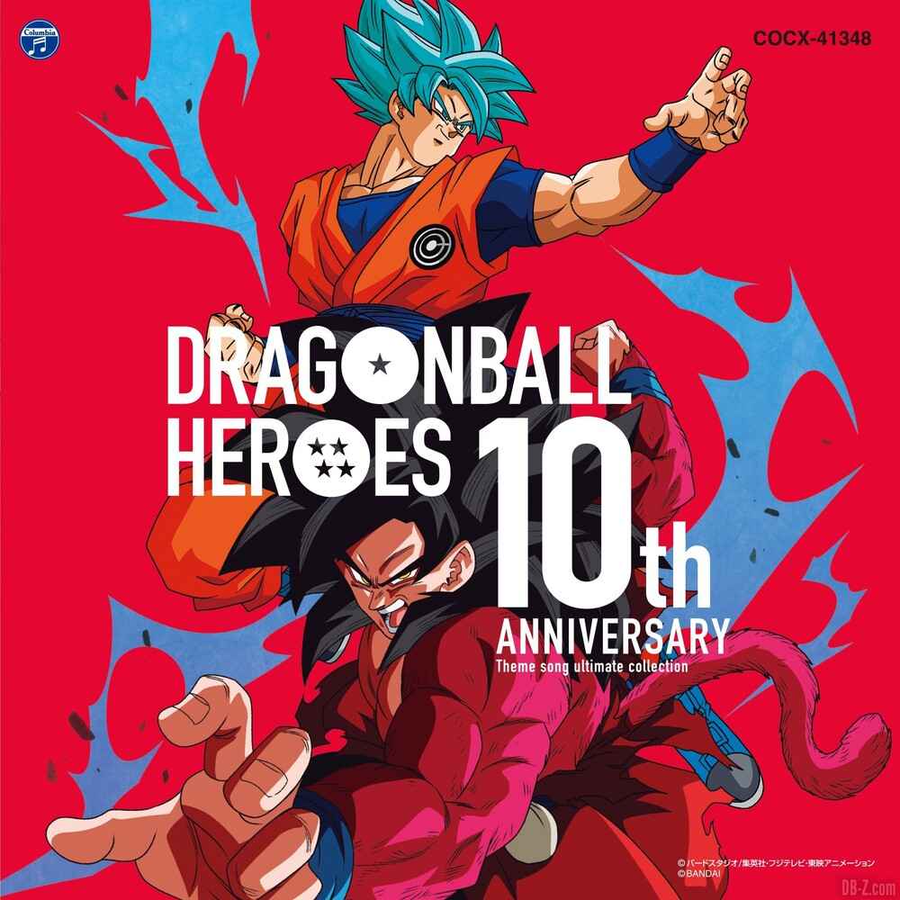 Pre-Order: Dragon Ball Heroes 10th Anniversary Theme Song Ultimate Collection [CD]