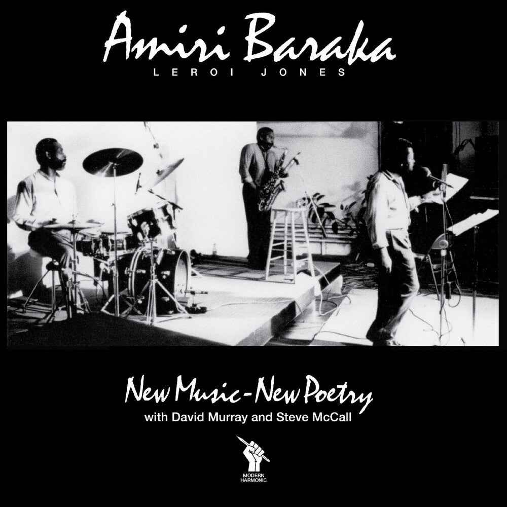 Pre-Order: New Music - New Poetry [LP]