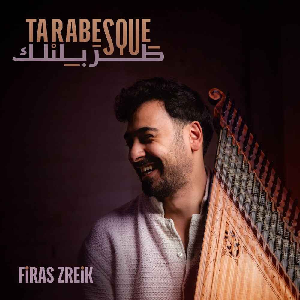 Tarabesque [LP]