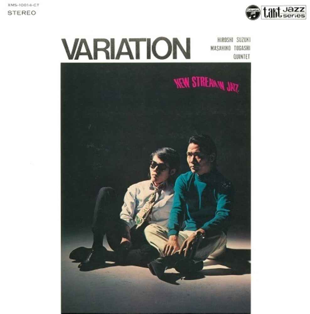 Pre-Order: Variation [Clear Vinyl]