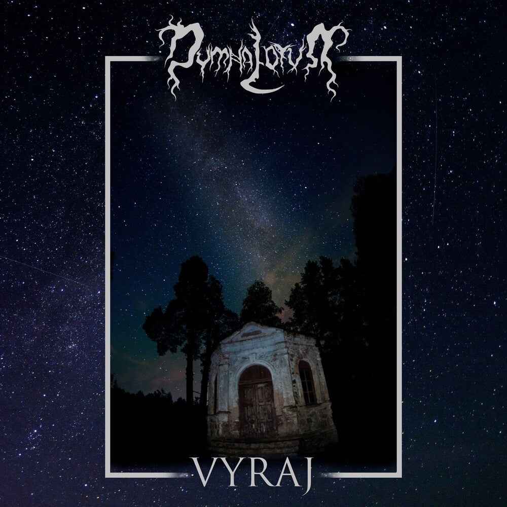 Pre-Order: Vyraj [CD]
