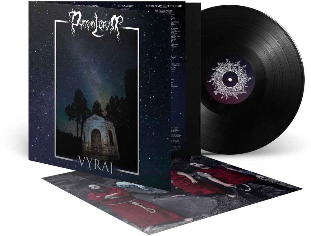 Pre-Order: Vyraj [LP]